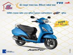 জুপিটার ১১০সিসি পাচ্ছেন  ১,৩৭,৯০০ টাকায়!!!